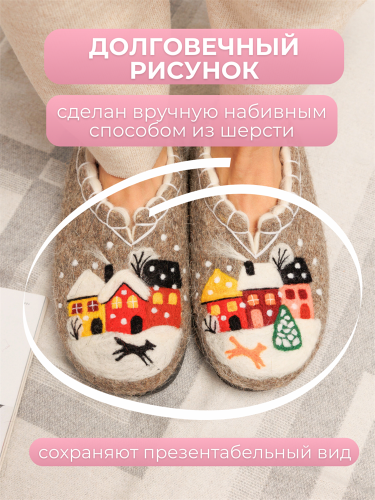 Тапочки женские "Домик в деревне" (Т342Н) фото 13