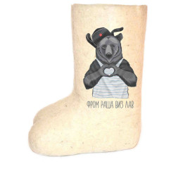 Валенки мужские белые (0240А)