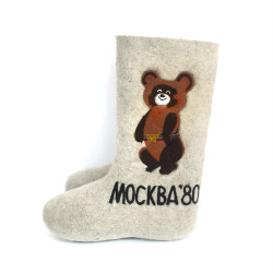 Валенки (0246Н)