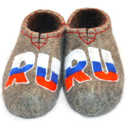 Тапочки мужские "RU" (Т199Н)