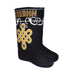 Валенки "Хозяин" (113А)