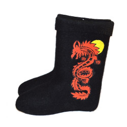 Мужские валенки (141А)