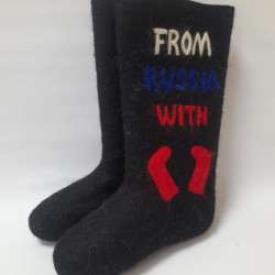 Валенки "From Russia with love" (149Н) 39 размер