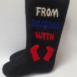 Валенки "From Russia with love" (149Н) 39 размер