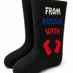 Валенки "From Russia with love" (149Н) 39 размер