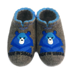 Тапочки мужские "Медведь" (Т128Н)