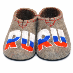 Тапочки мужские "RU" (Т199Н)