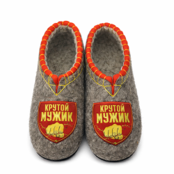 Тапочки мужские "Крутой мужик" (Т375)