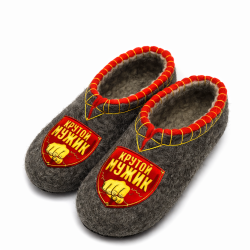 Тапочки мужские "Крутой мужик" (Т375)