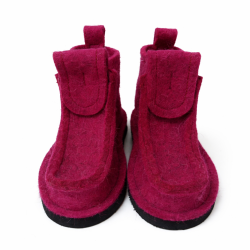 Валенки короткие (ВШ22)   