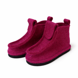 Валенки короткие (ВШ22)   