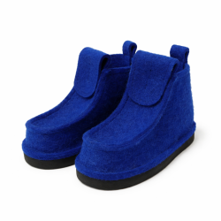 Валенки короткие (ВШ25) 