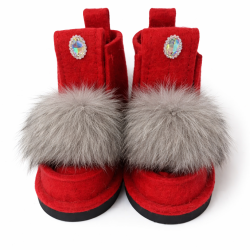 Валенки короткие (ВШ44)   