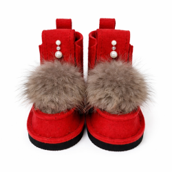 Валенки короткие (ВШ53) 