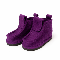 Валенки короткие (ВШ90)  