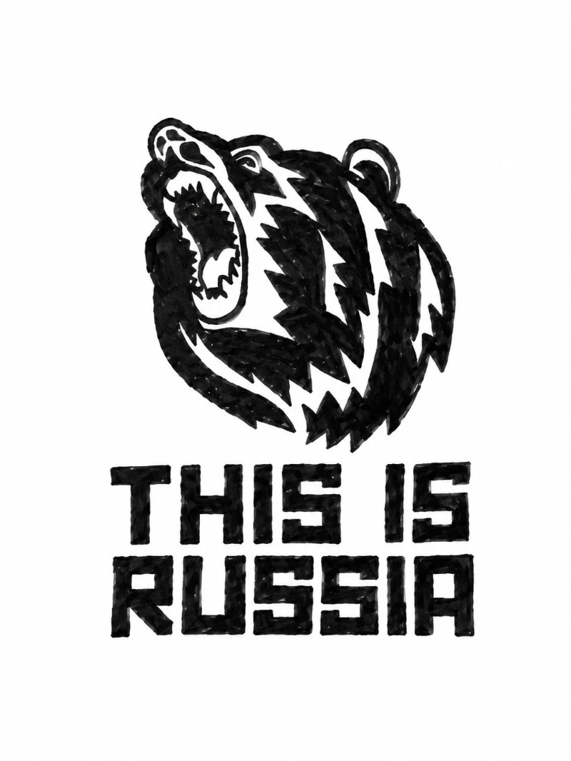 Рисунок клиента с медведем и надписью