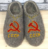 Тапочки мужские "СССР" (Т298Н)