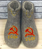 Чуни мужские "СССР" (Ч37Н)