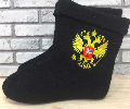 Полуваленки "Герб" (1106В)