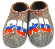 Тапочки мужские "RU" (Т199Н)