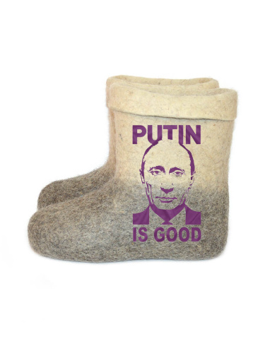 Полуваленки "Путин" (319А)