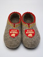 Тапочки мужские "Крутой мужик" (Т375)