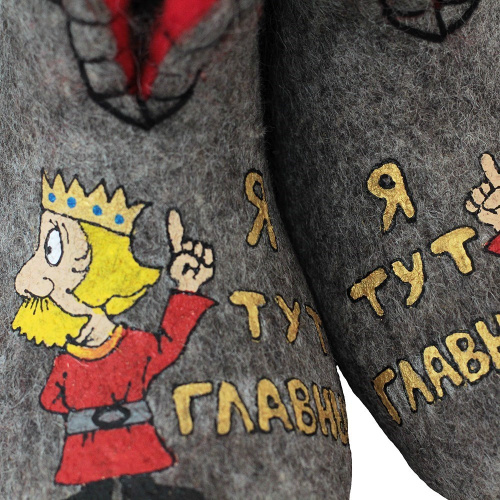 Чуни мужские "Я тут главный" (Ч30А) фото 5
