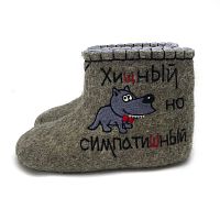 Чуни мужские "Хищник" (Ч51Н)