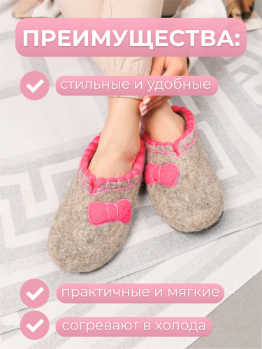 Тапочки женские "Розовый бантик" (Т341Н) фото 10