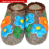 Тапочки женские "Эстела" (Т038Н)