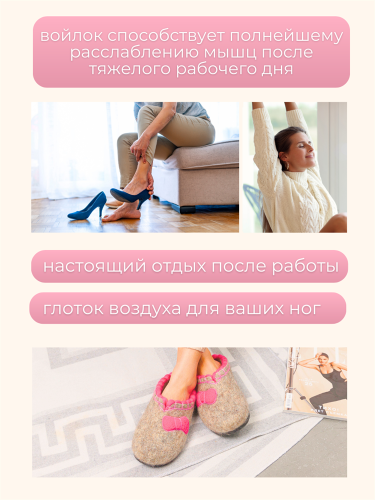 Тапочки женские "Розовый бантик" (Т341Н) фото 11