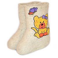 Валенки "Щеночек" (0224А)