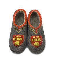 Тапочки мужские "Крутой мужик" (Т375)