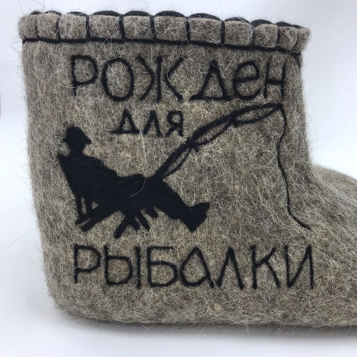 Чуни мужские "Рыбалка" (Ч50Н) фото 6