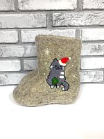 Валенки (274Н)