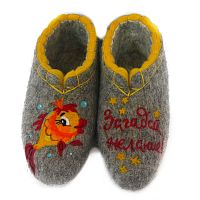 Тапочки женские "Золотая рыбка" (Т324Н)
