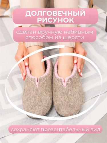 Тапочки женские с розовой обшивкой (Т332) фото 9